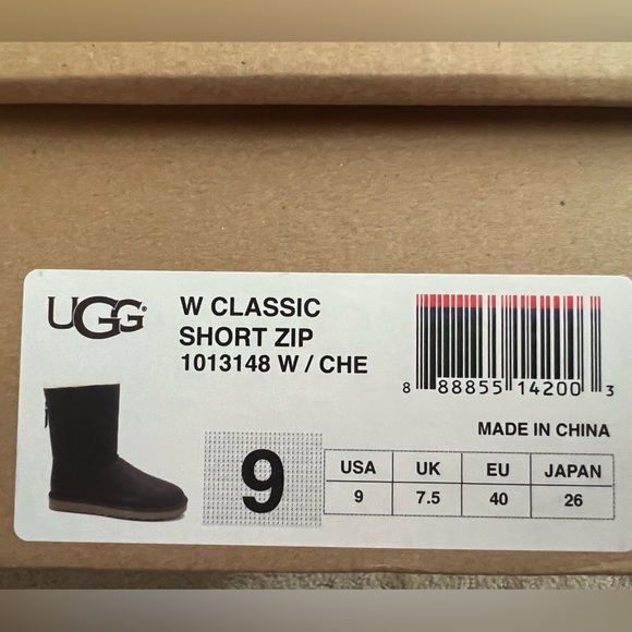 Chestnut brown, all leather Ugg boots. - Picture 2 of 4